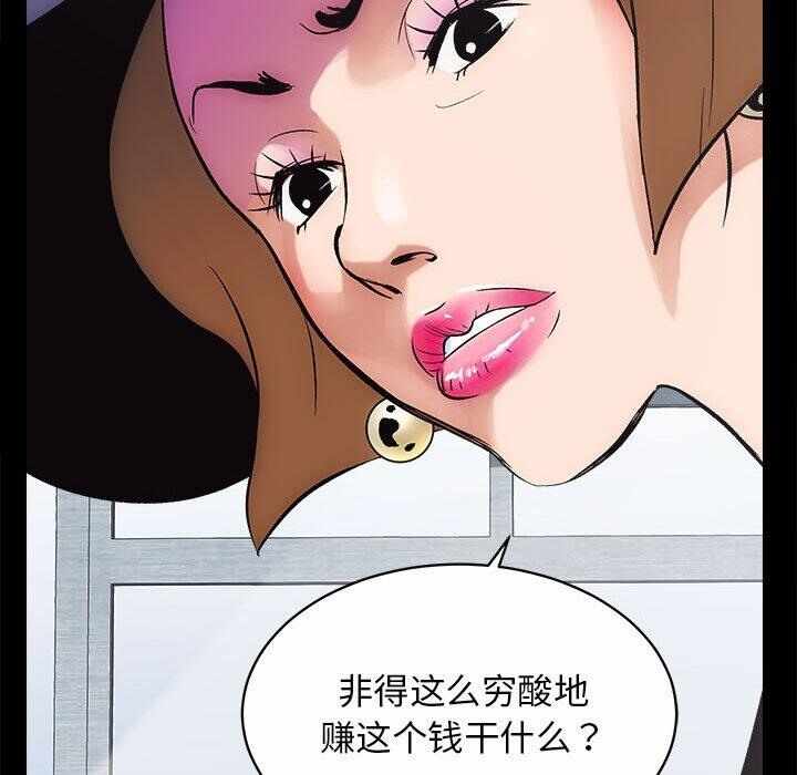 第216张