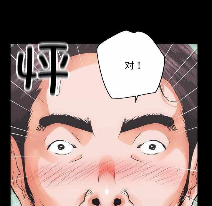 第12张