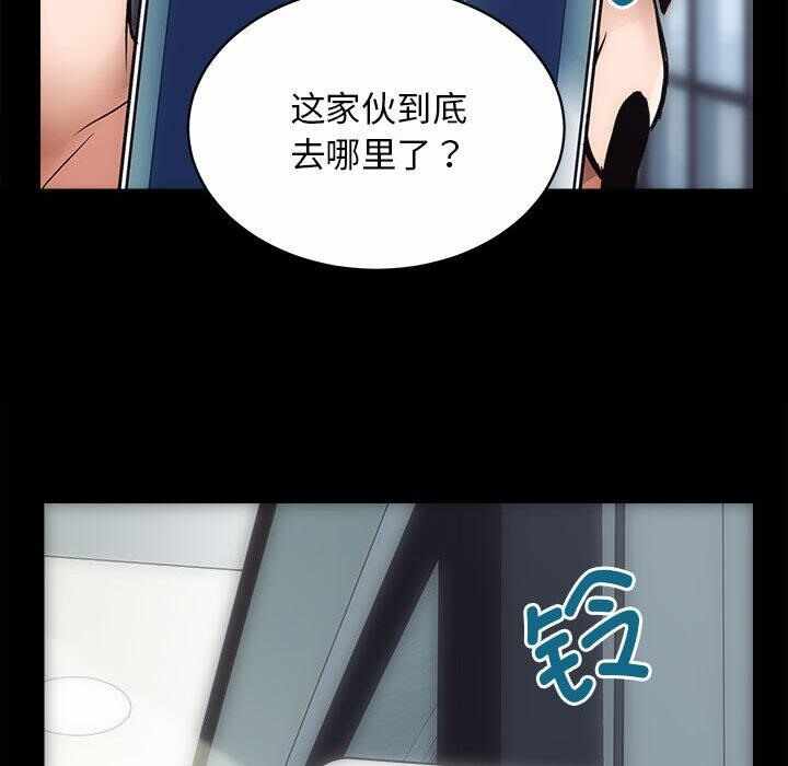 第55张