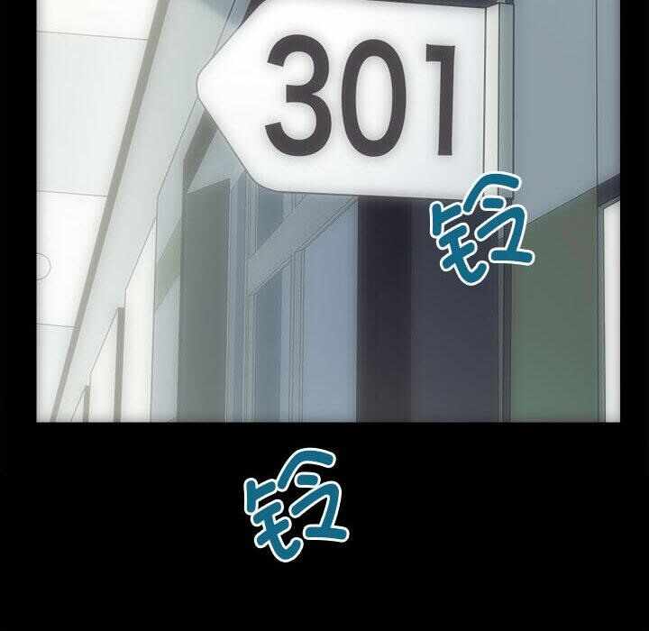 第57张