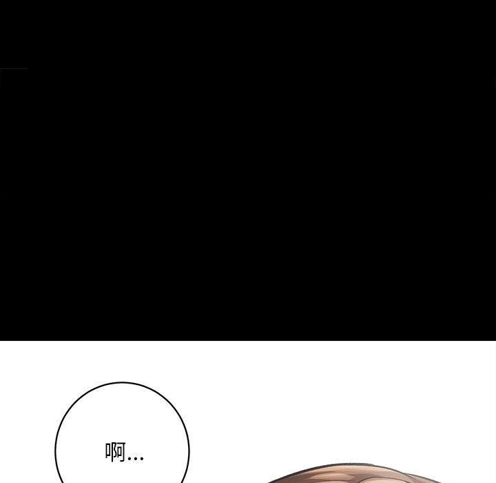 第103张