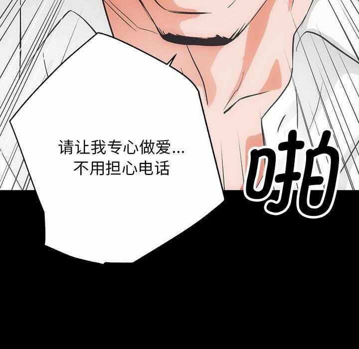 第114张