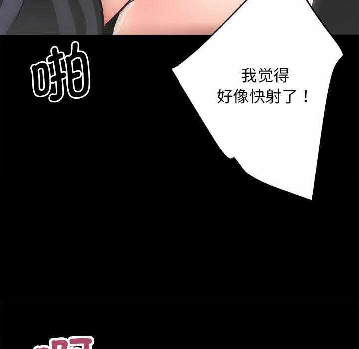 第154张