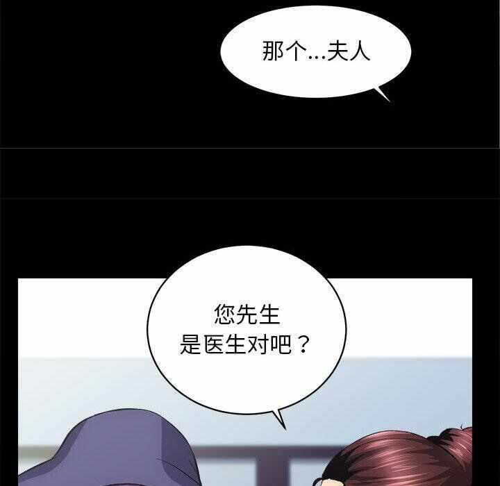 第179张