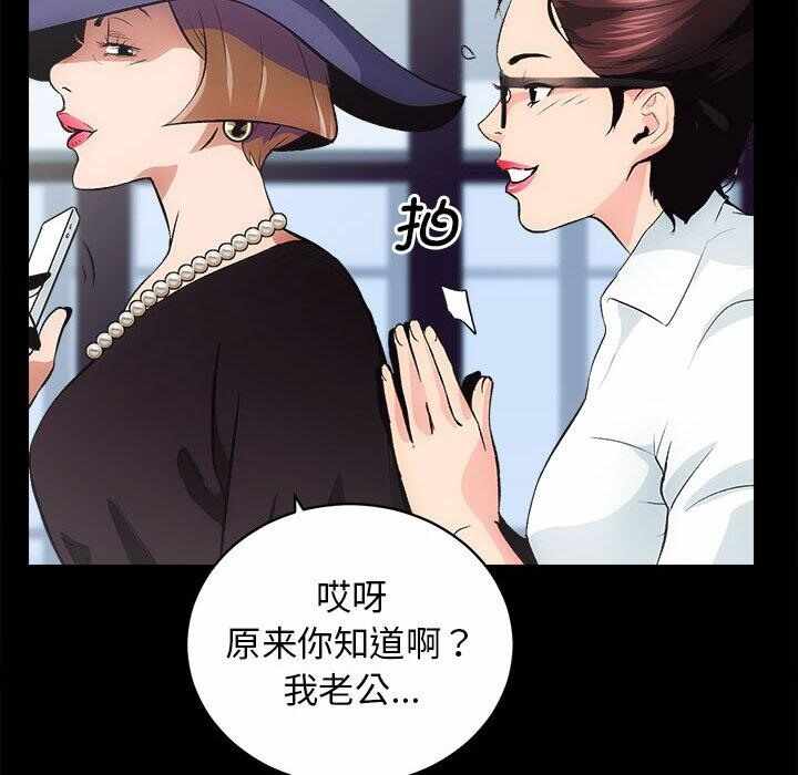 第180张