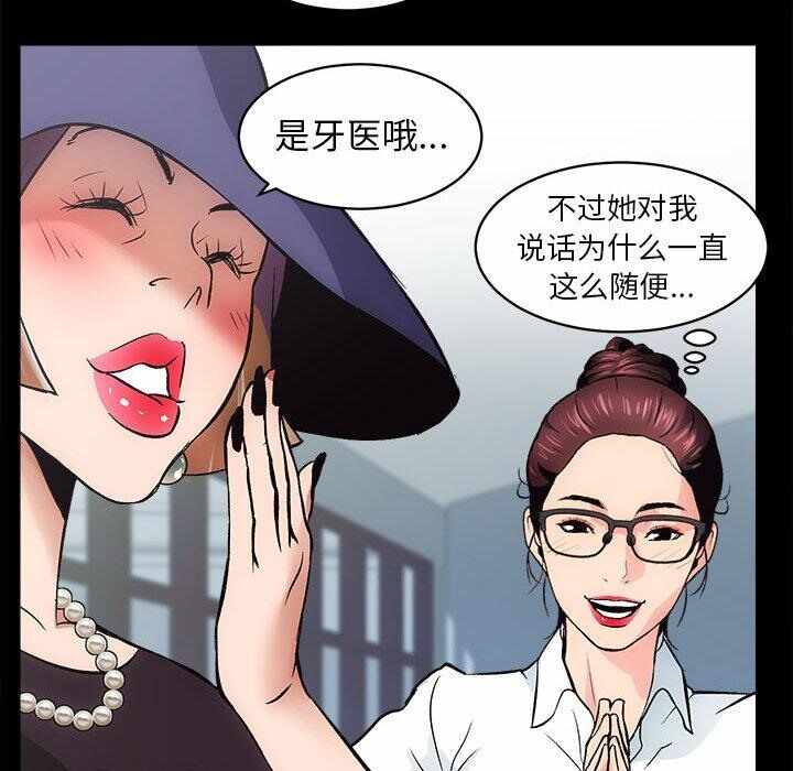 第184张
