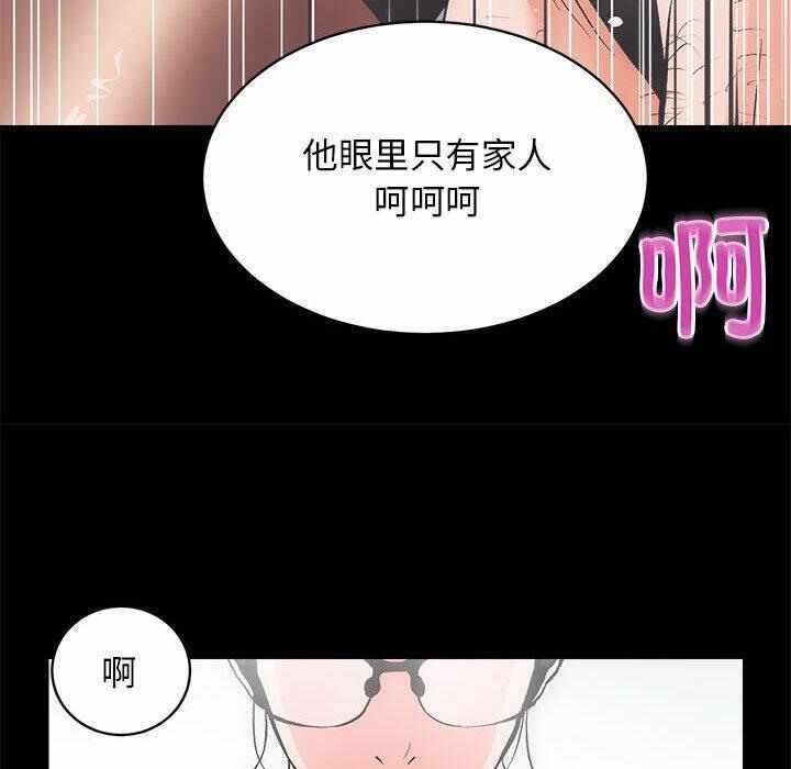 第200张