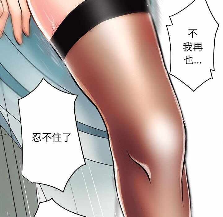 第213张
