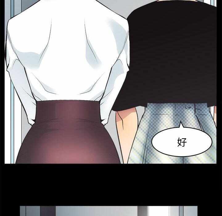 第239张