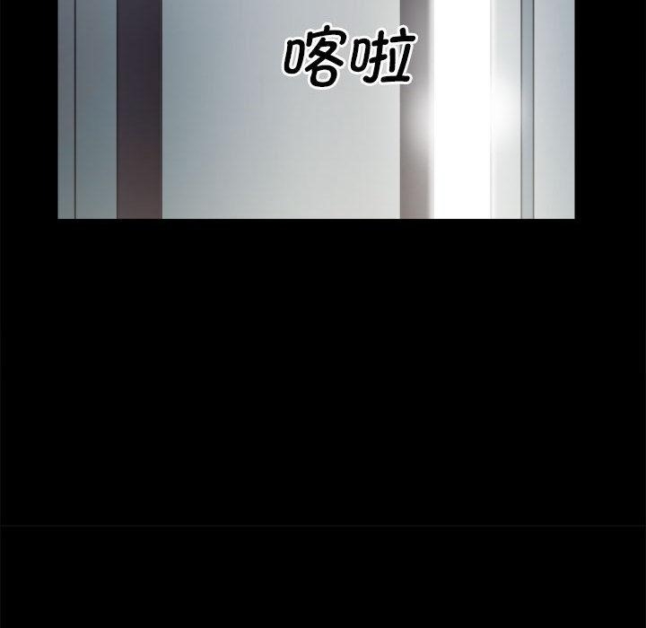 第242张