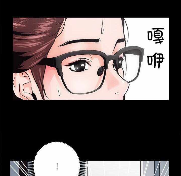 第2张