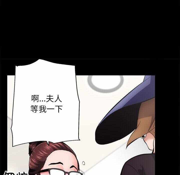 第9张