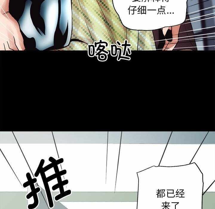 第41张