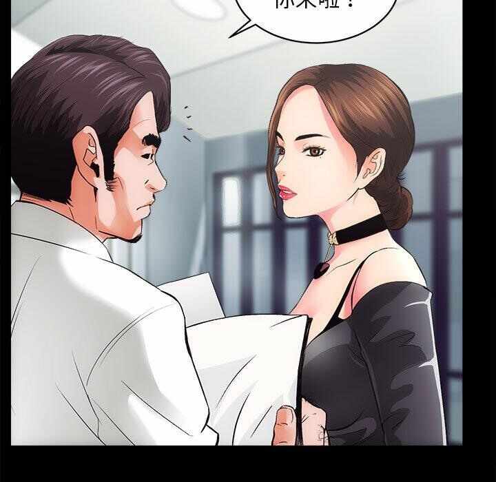 第58张