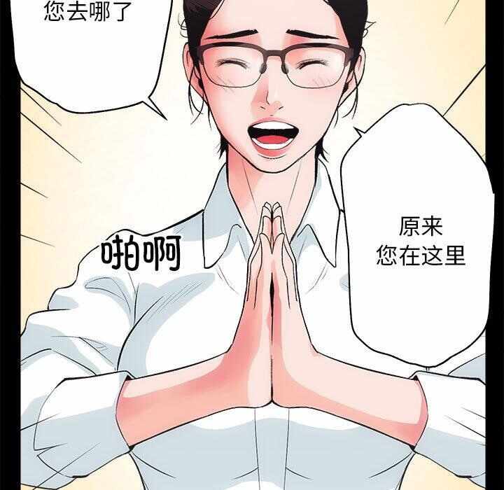 第66张