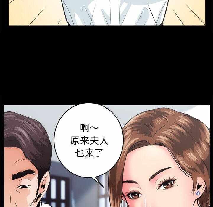第71张