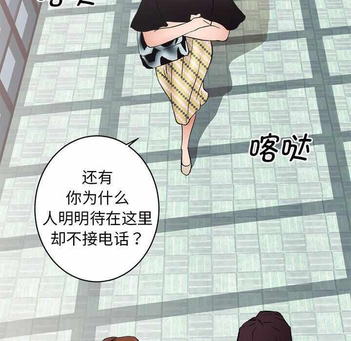 第83张