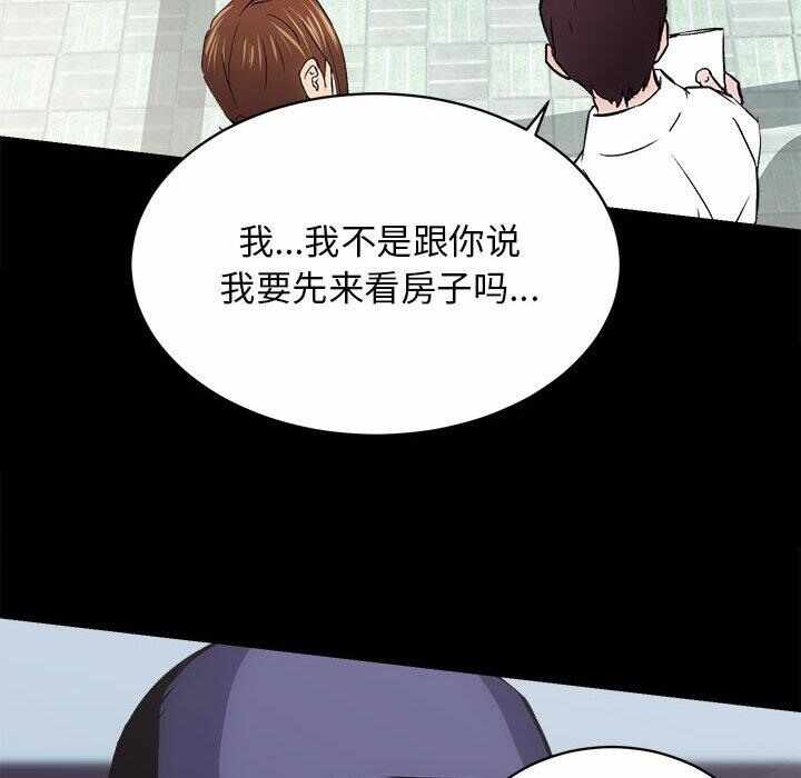 第86张