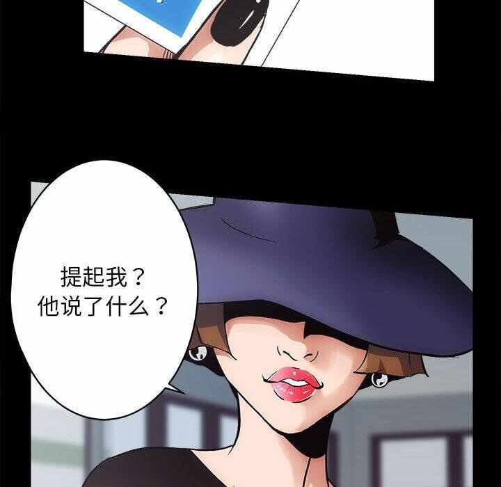 第101张