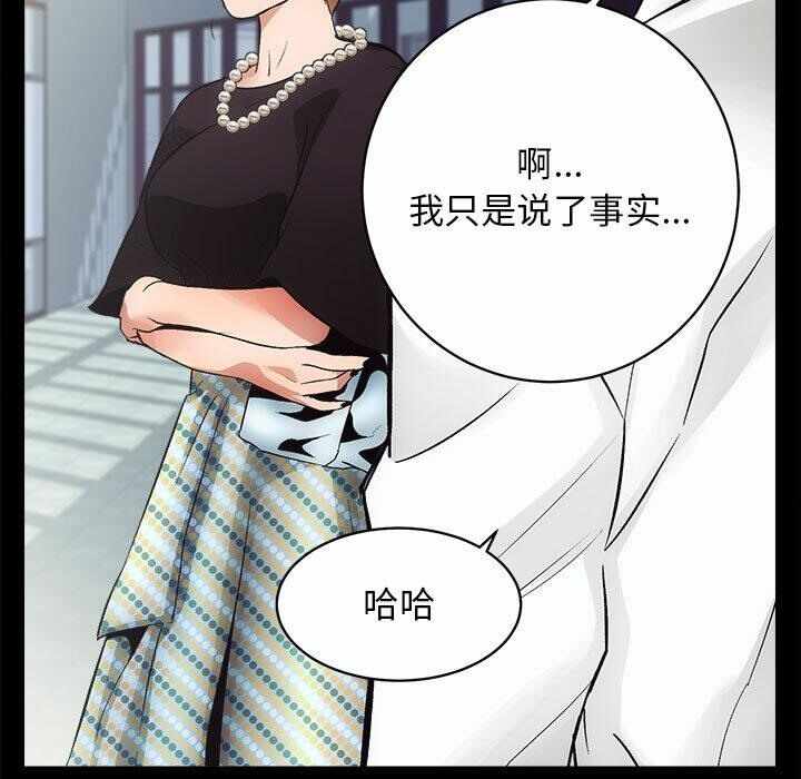 第111张