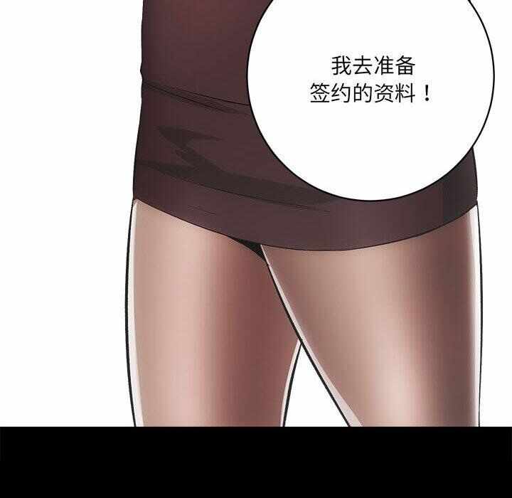 第183张
