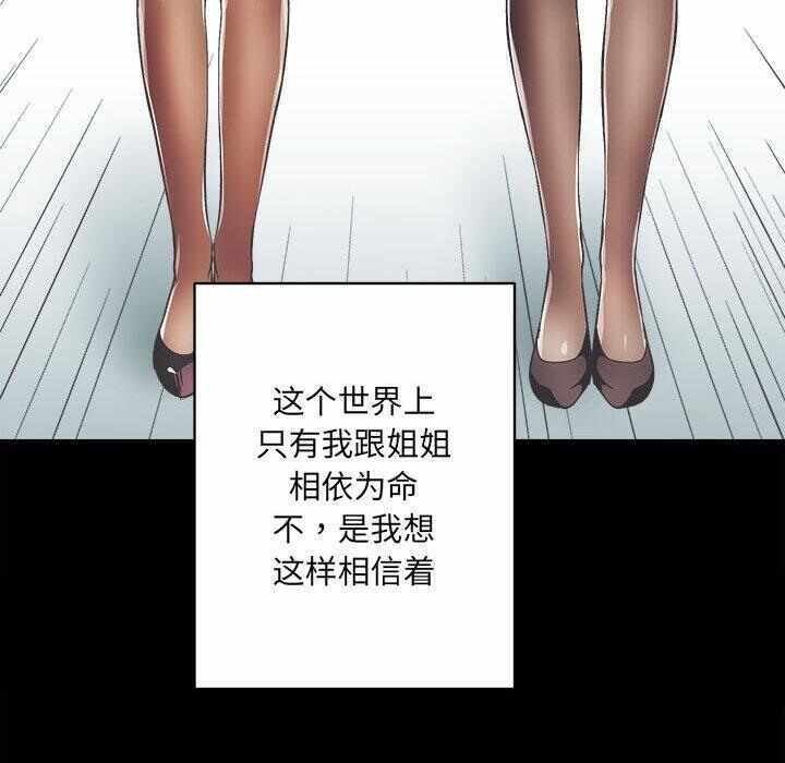 第198张