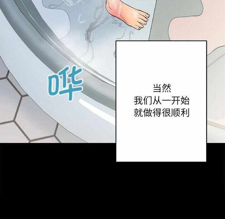 第214张