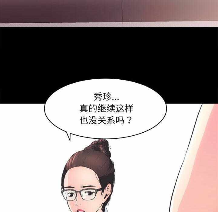 第42张
