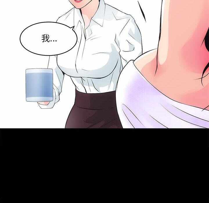 第47张