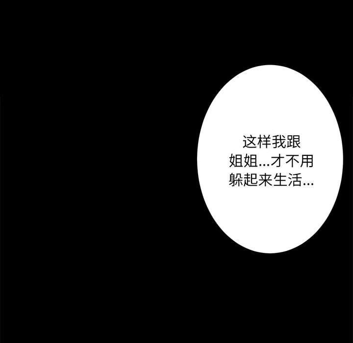 第59张