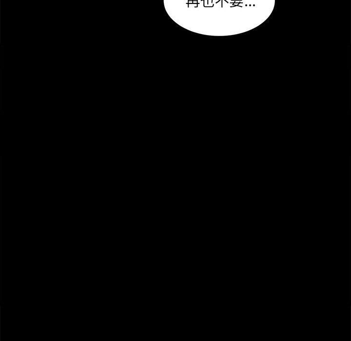 第65张