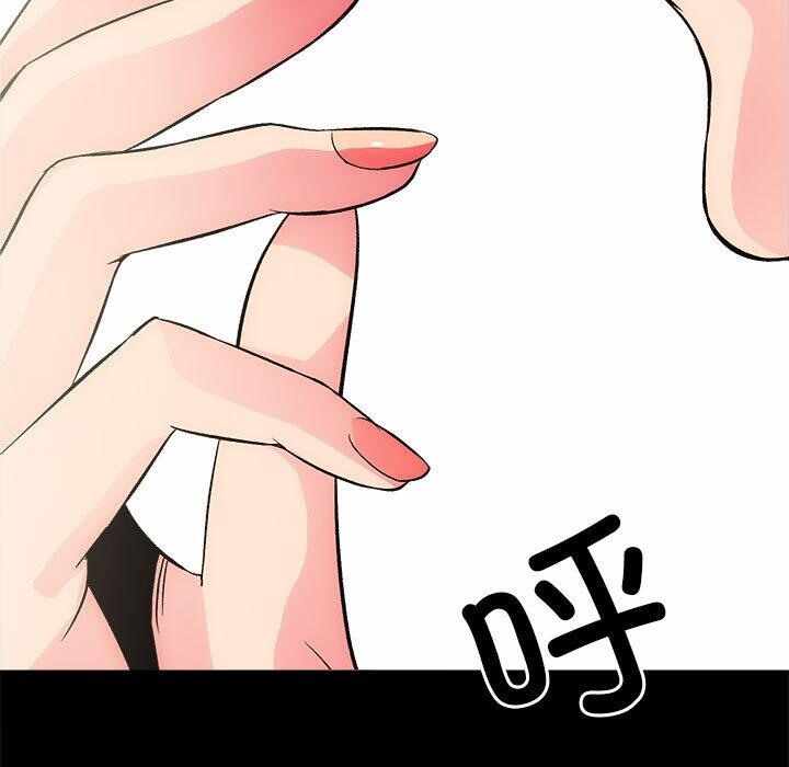 第35张