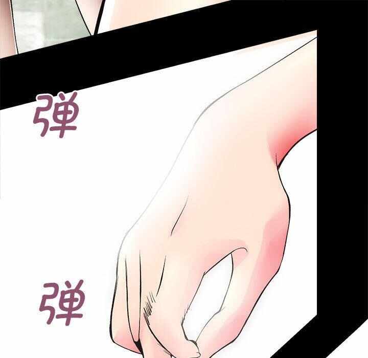 第41张