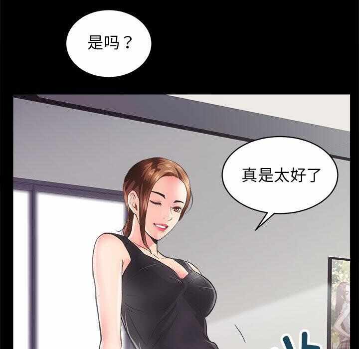 第52张