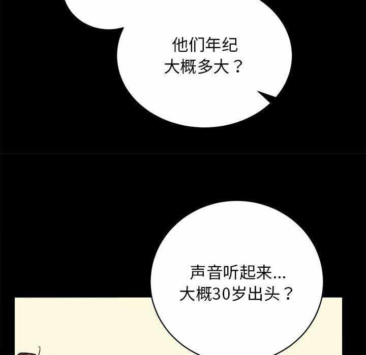 第70张