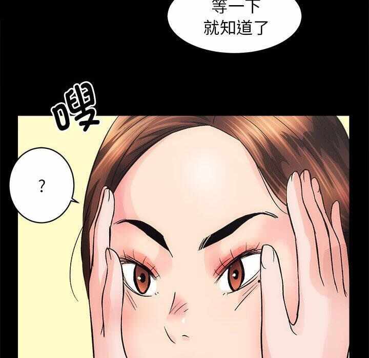 第89张