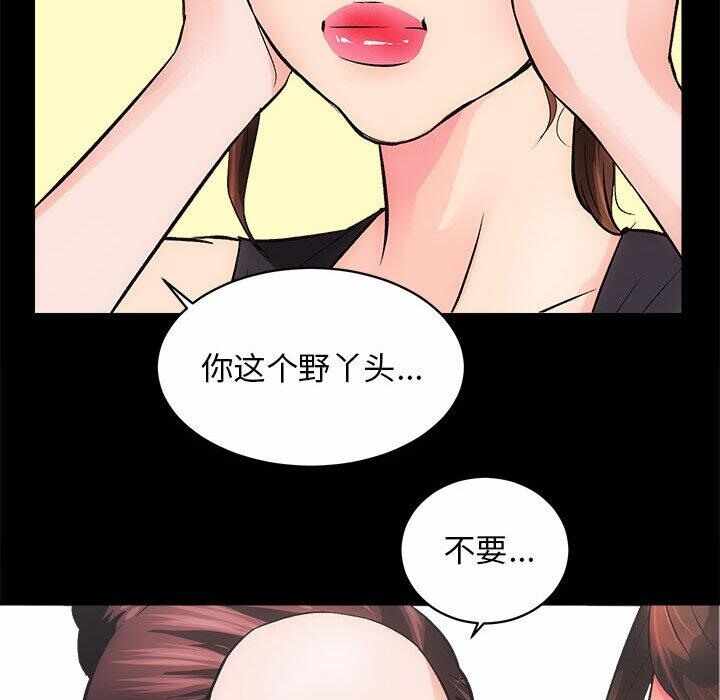 第90张