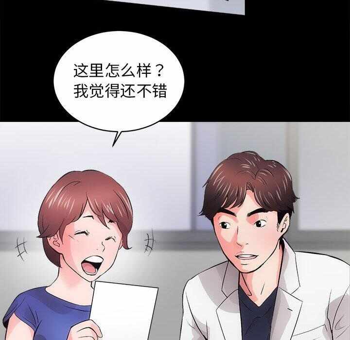 第23张
