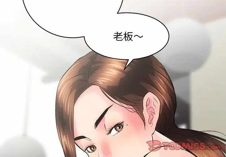 第7张