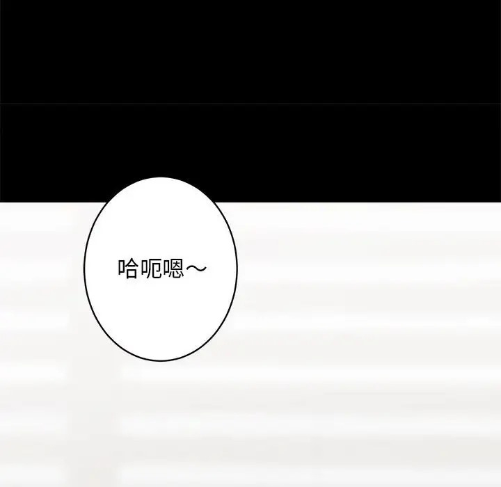 第40张