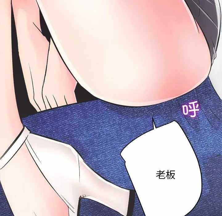 第49张