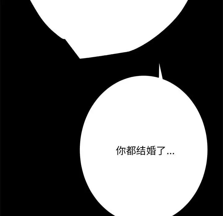 第59张