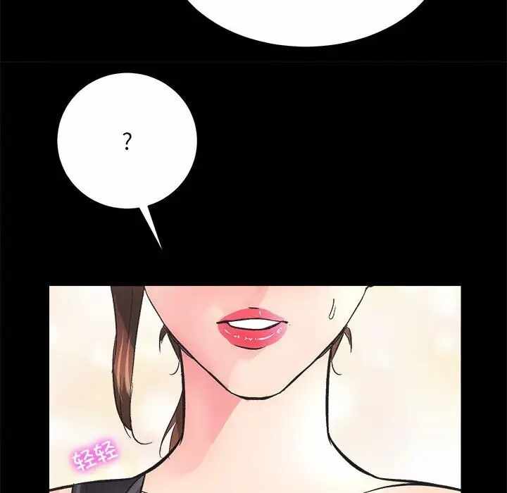 第82张