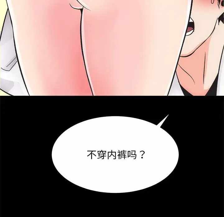 第118张