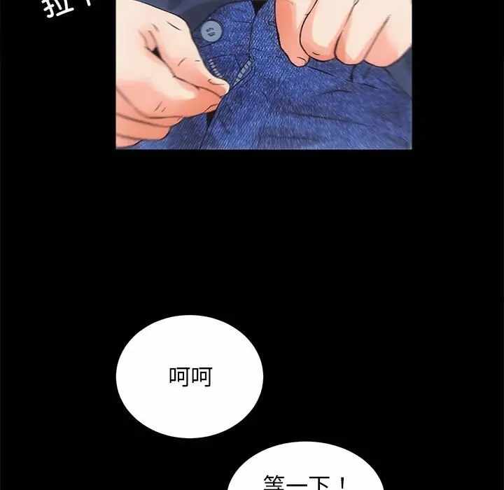 第130张