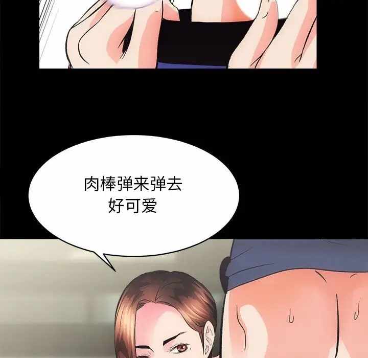 第145张