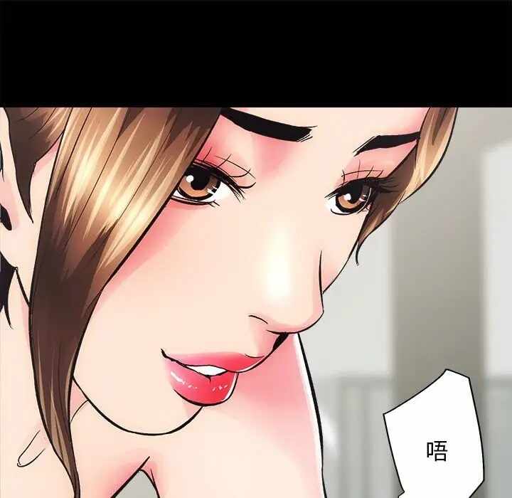 第149张