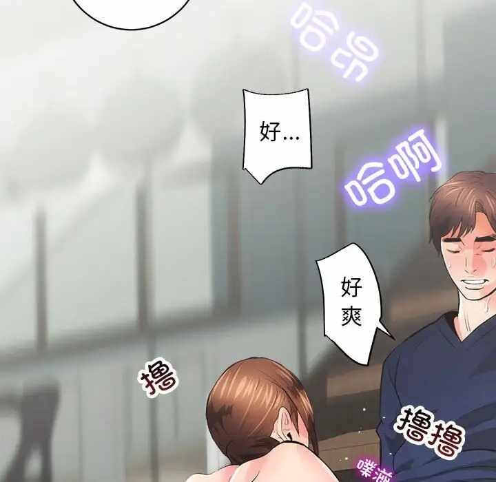 第162张
