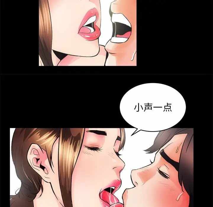 第10张