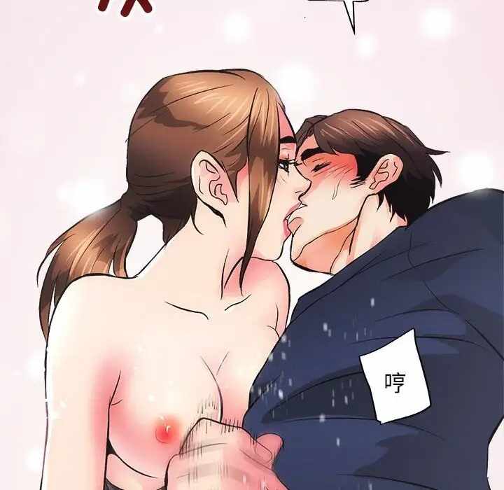 第22张